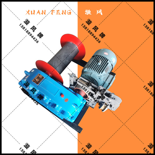 2噸卷?yè)P(yáng)機(jī)